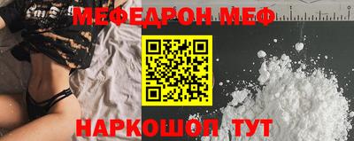 а пвп мука Заводоуковск