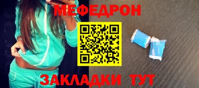 MDMA Premium VHQ Жуковский