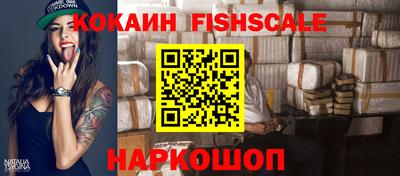 MDMA Premium VHQ Жуковский