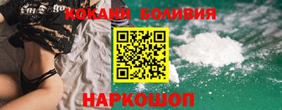 а пвп мука Заводоуковск