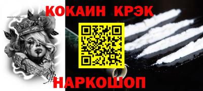 а пвп мука Заводоуковск
