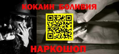 MDMA Premium VHQ Жуковский