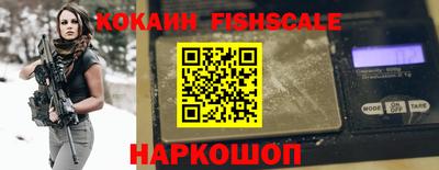 MDMA Premium VHQ Жуковский