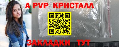 MDMA Premium VHQ Жуковский
