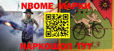 MDMA Premium VHQ Жуковский