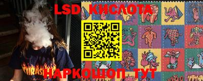 MDMA Premium VHQ Жуковский