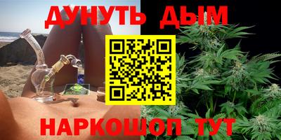 кристаллы Заволжье