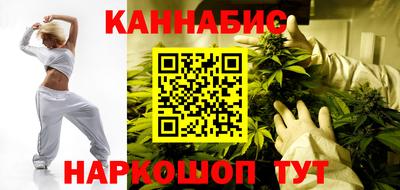 MDMA Premium VHQ Жуковский