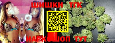 а пвп мука Заводоуковск
