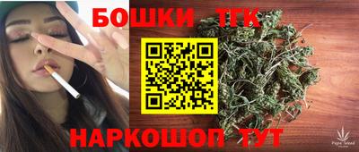 MDMA Premium VHQ Жуковский