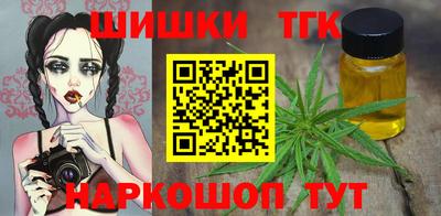 MDMA Premium VHQ Жуковский