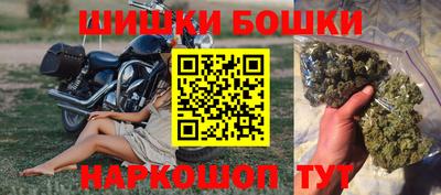 кристаллы Заволжье