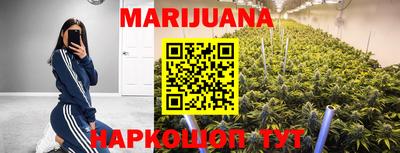 MDMA Premium VHQ Жуковский