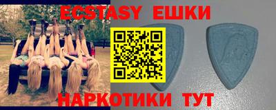 а пвп мука Заводоуковск