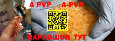 MDMA Premium VHQ Жуковский