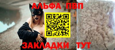 MDMA Premium VHQ Жуковский