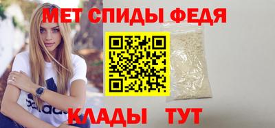 а пвп мука Заводоуковск