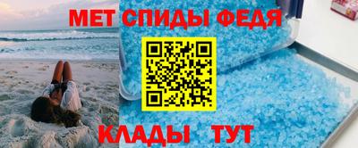 а пвп мука Заводоуковск