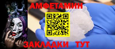 MDMA Premium VHQ Жуковский