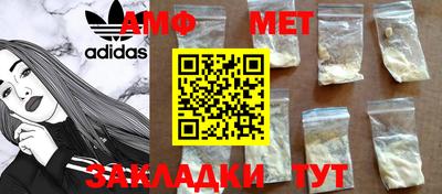 MDMA Premium VHQ Жуковский