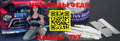 кристаллы Заволжье