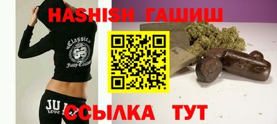 а пвп мука Заводоуковск