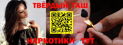 MDMA Premium VHQ Жуковский