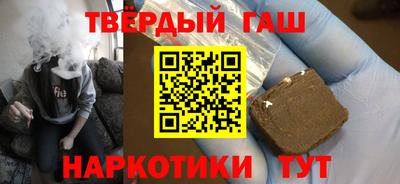 MDMA Premium VHQ Жуковский