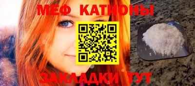 а пвп мука Заводоуковск