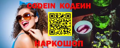 MDMA Premium VHQ Жуковский
