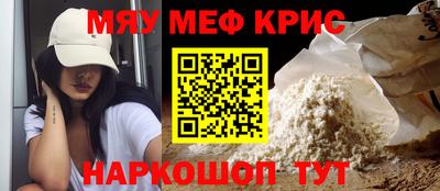 а пвп мука Заводоуковск